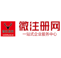 临桂贵州注册公司没有地址怎么办
